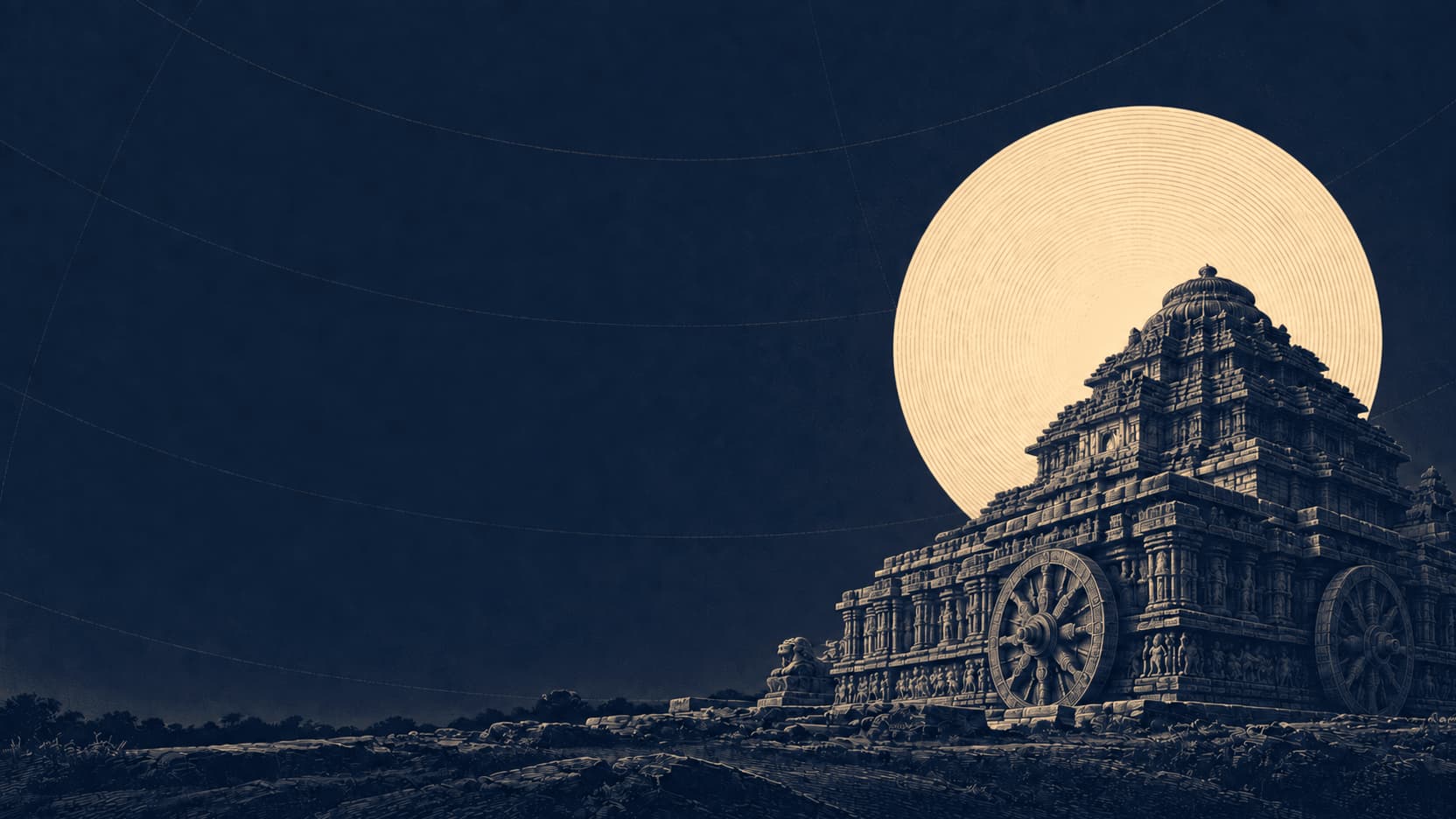 Star atlas engraving of the Konark Sun Temple, its carved stone chariot wheels below a large Sun rising behind the temple.